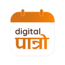 Digital Patro Logo
