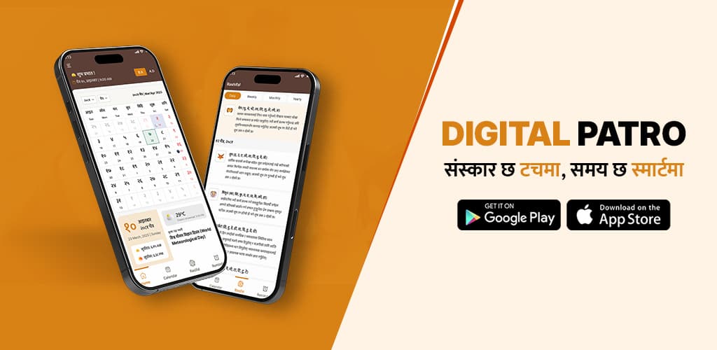 digitalpatro_mockup03