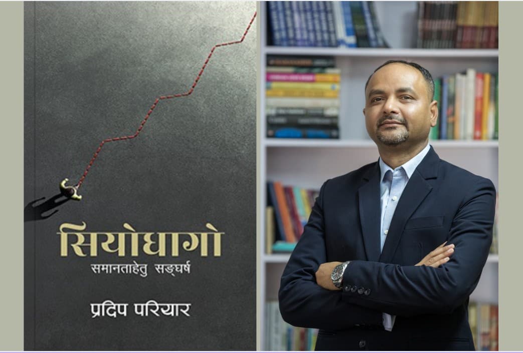 खुर्कोट ओर्लिएका प्रमिथियस