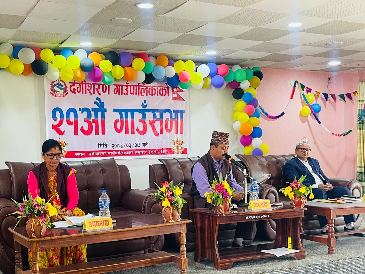 दंगीशरणको नीति, कार्यक्रम अनुमोदन