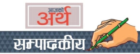 विपदमा मानवता प्रदर्शन गरौं