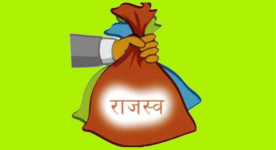 वन संरक्षणसँगै आम्दानी वृद्धि, जुम्लामा ११ महिनामा ६५ लाख राजस्व संकलन