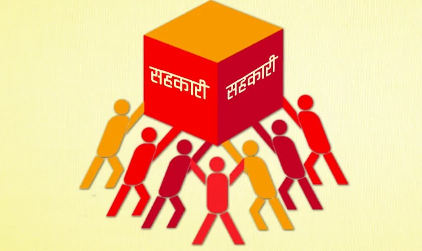सहकारी संकट गहिरिँदै : काठमाडौं महानगरमा बचत फिर्ताको माग गर्ने ६ हजार नाघे
