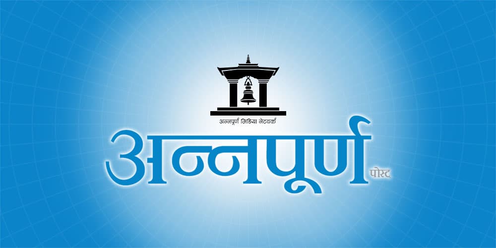 सर्पले डसेर एक जना पुरुषको मृत्यु