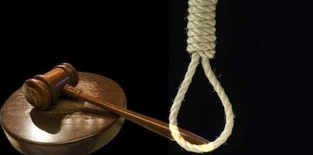 साउदीले बिना सूचना आफ्ना नागरिकलाई मृत्युदण्ड दिएपछि बंगलादेशले माग्यो जवाफ