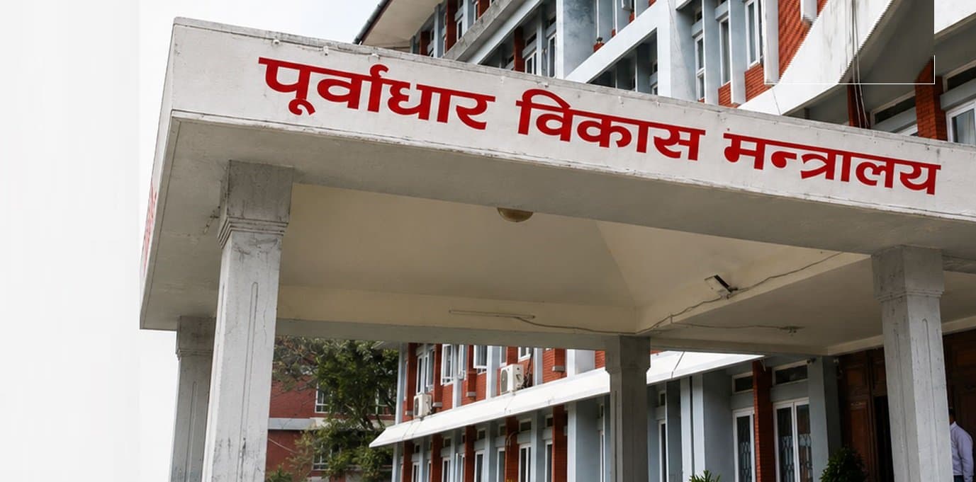 अबदेखि बिटुमिन र असफाल्टको सडक निर्माण गर्न नमिल्ने