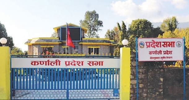 कर्णालीको बजेट ३५ अर्ब ३९ करोड, संघीय अनुदानमा उच्च निर्भरता