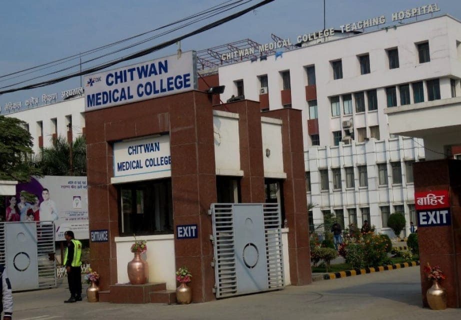 नेपाल मेडिकल काउन्सिलको लाइसेन्स परीक्षा: चितवन मेडिकल कलेज देशकै सर्वोत्कृष्ट