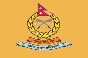 दैवी प्रकोप उद्धार कोषमा सशस्त्र प्रहरी बलको १५ करोड ५० लाख सहयोग