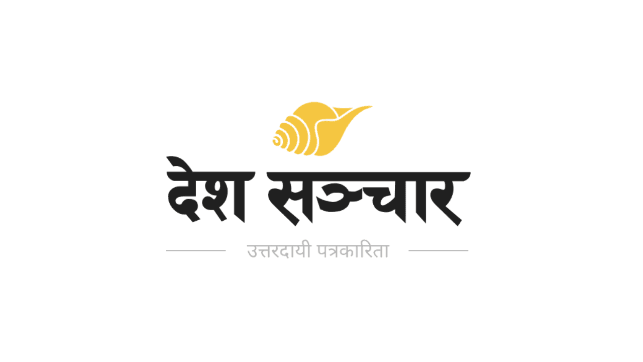 मध्यराति दाहसंस्कार घाटमा निर्वस्त्र हुँदै होहल्ला गरेपछि…