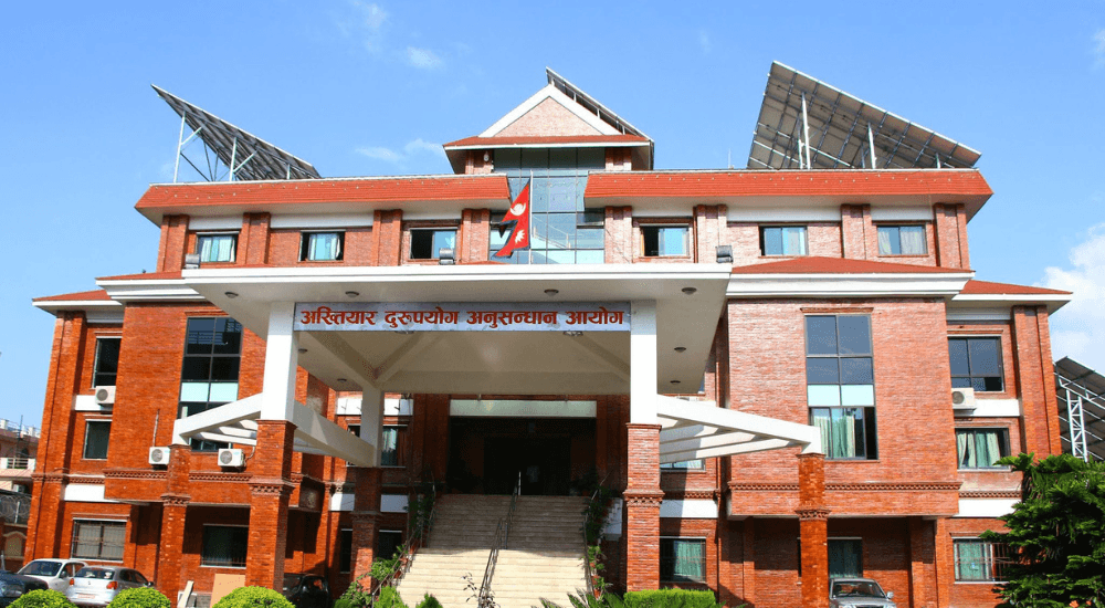 सरकारी साक्षीबिरुद्ध नै अख्तियारले हाल्यो भ्रष्टाचारसम्बन्धी मुद्दा