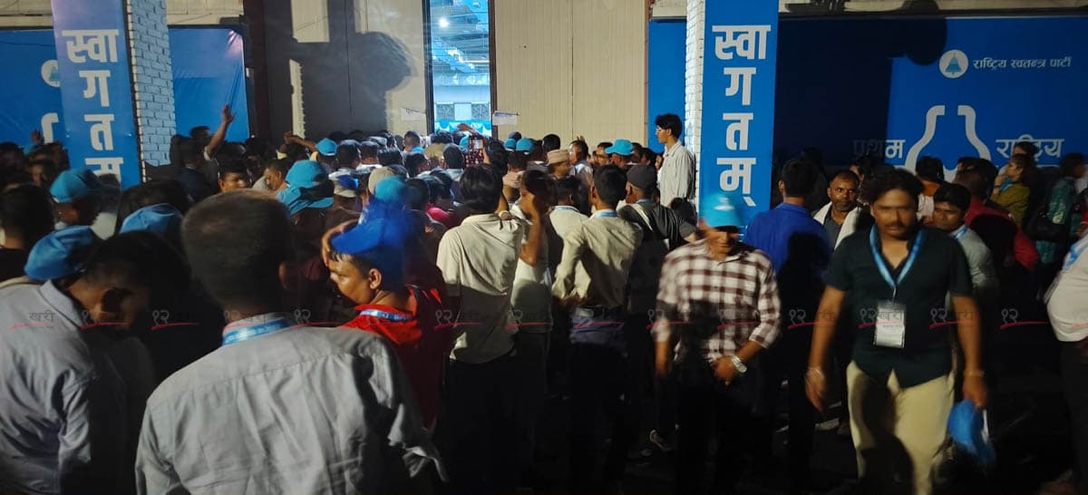 रास्वपा महाधिवेशन : मतदान सकिँदा १२ बज्ने