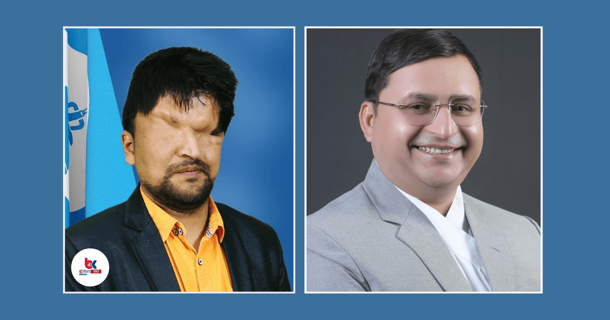 रास्वपा सह–महामन्त्रीमा रमेश प्रसाईं र यज्ञमणि न्यौपानेको उम्मेदवारी