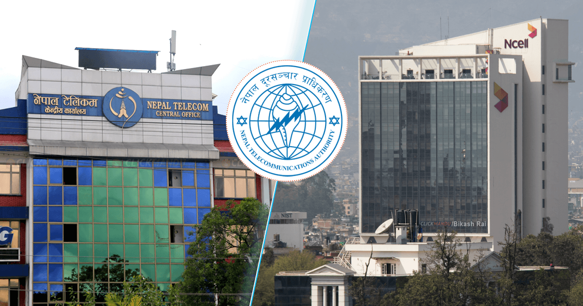 भएकै टेलिकम कम्पनीलाई बन्द गराएको सरकारले नयाँ प्रतिस्पर्धी किन खोज्दै छ ?