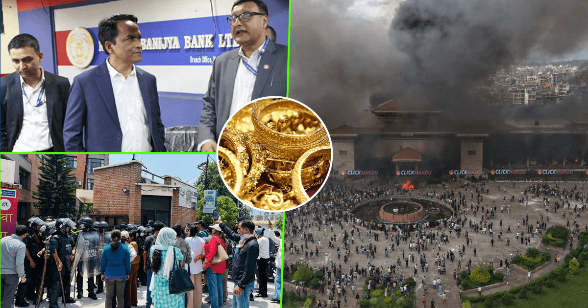 भदौ २४ को ‘रेट’मा पैसा दिने बैंकको निर्णय, पीडितको माग- अहिलेकै मूल्य वा सुन नै देऊ