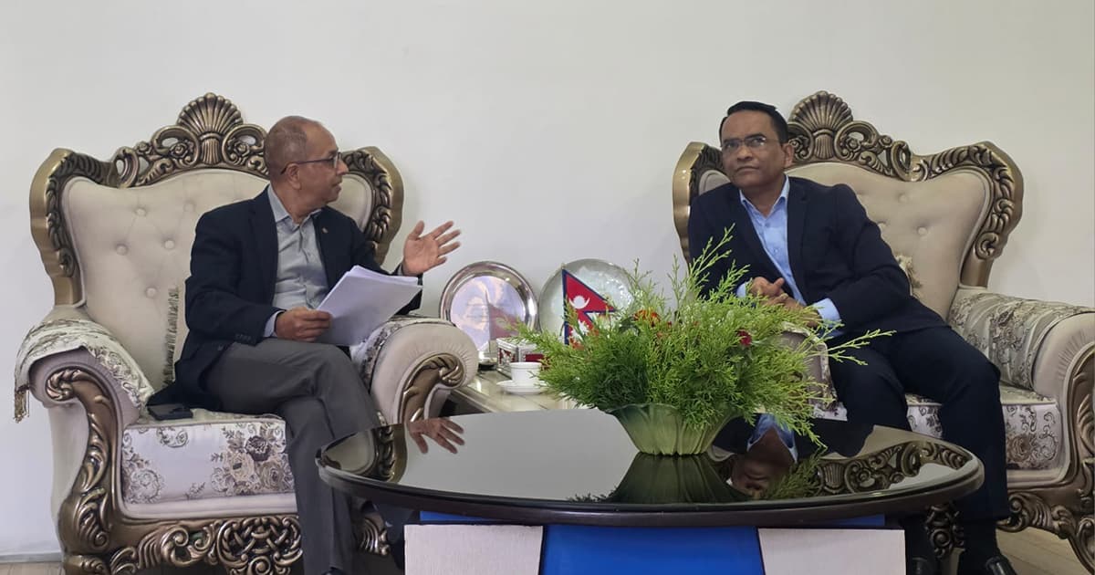 मौद्रिक नीतिमा परिसंघको सुझाव : ब्याजदरको प्रणाली फेर्नुपर्छ, बैंकलाई सेयर कारोबारमा सहजीकरण गर्नुपर्छ