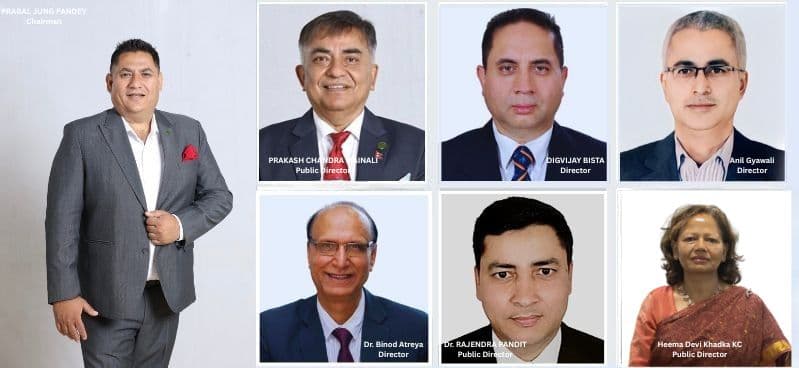सिटिजन्स बैंकमा अनुभवी एवं व्यवसायिक संचालक समिति