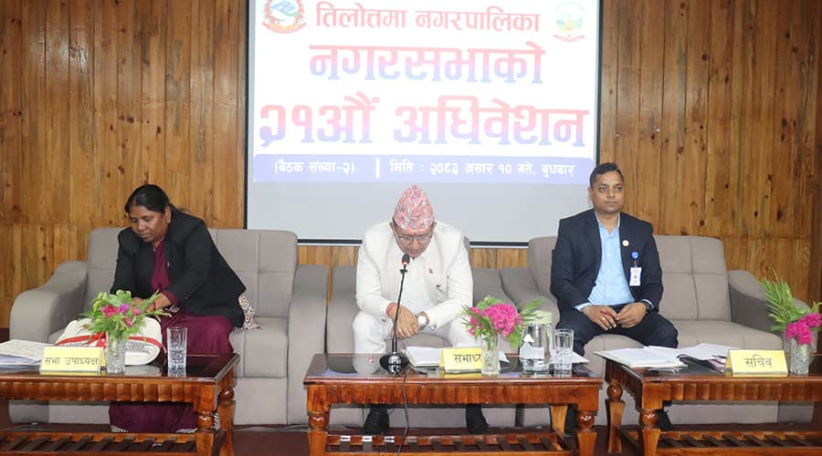 तिलोत्तमाको बजेट ३ अर्ब ५ करोड, पुँजीगत खर्चका लागि १ अर्ब ६७ करोड
