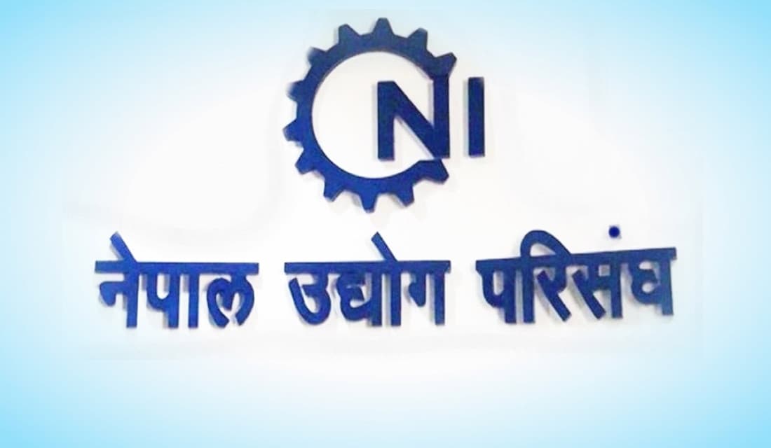 अर्थतन्त्रलाई नयाँ दिशा दिने बजेट : परिसङ्घ