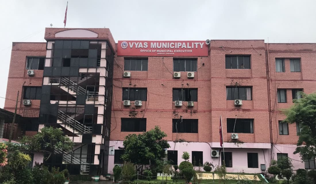 तनहुँका नौ पालिकामा आज सार्वजनिक बिदा