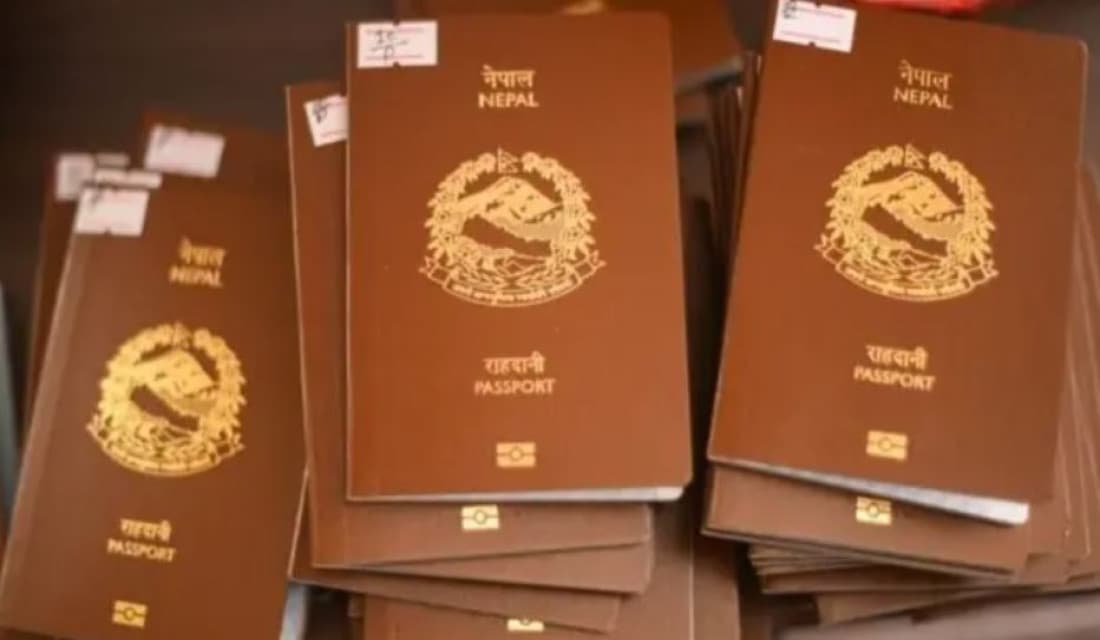 राहदानी छपाइ प्रकरण : थुनछेक बहस आज