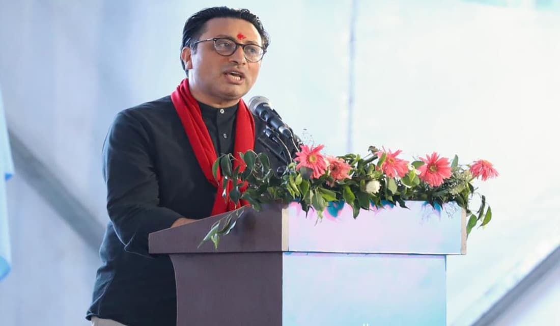 उत्पादनमुखी अर्थतन्त्र