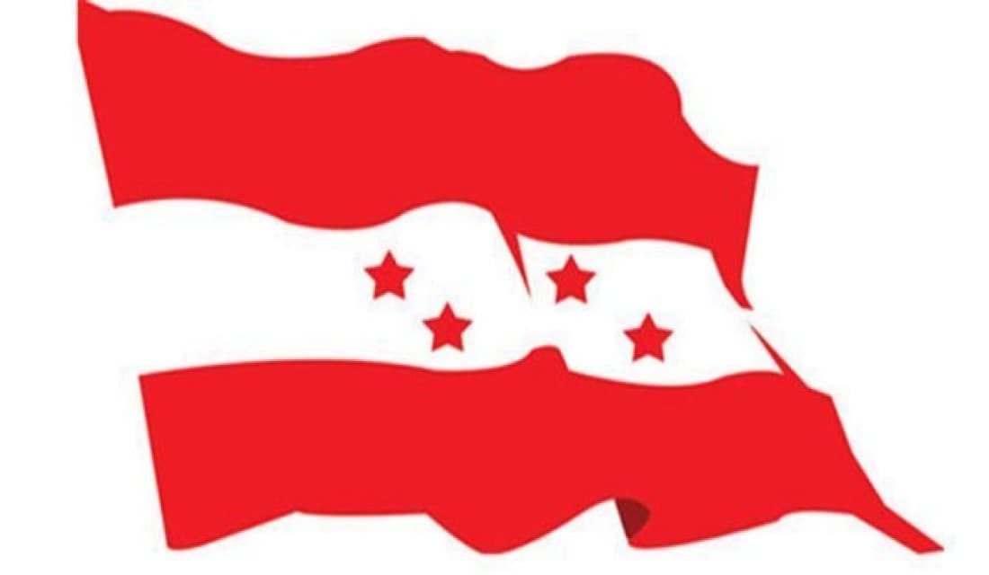 कांग्रेसभित्र शक्ति सङ्घर्ष