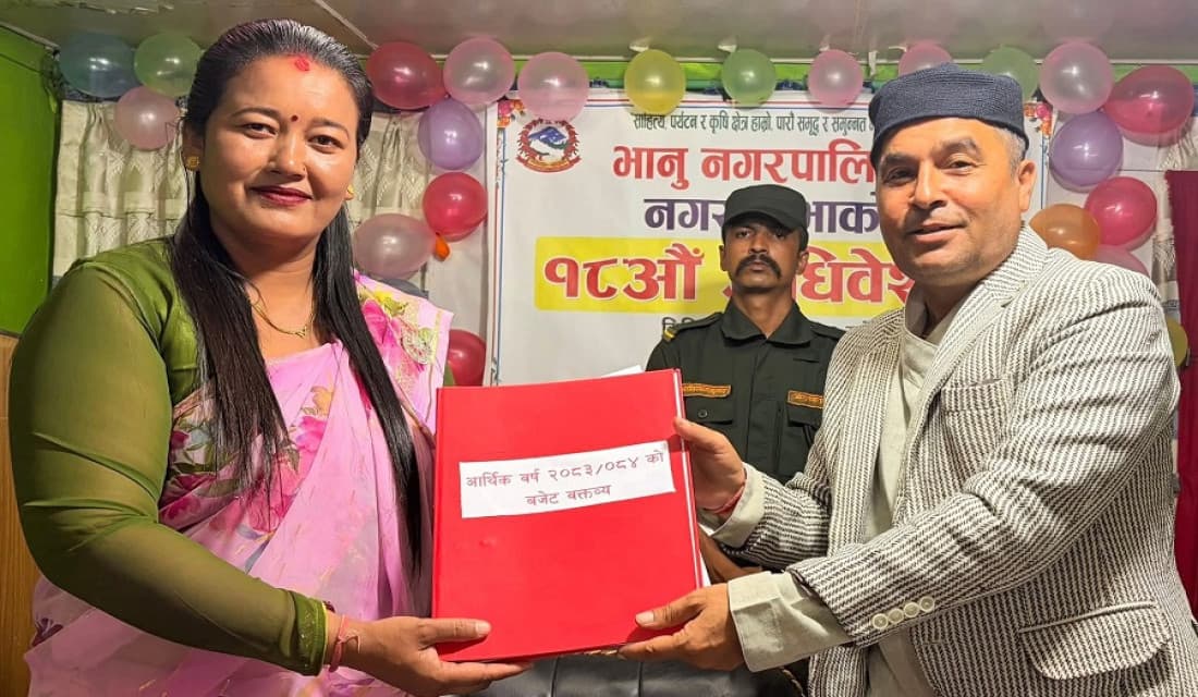 भानुभक्त जन्मस्थल विकास प्राथमिकतामा