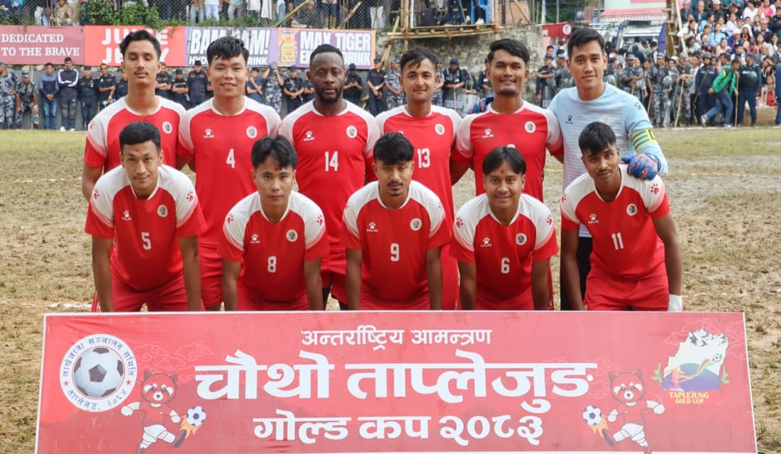 ताप्लेजुङ गोल्डकपको उपाधि सलहेसलाई