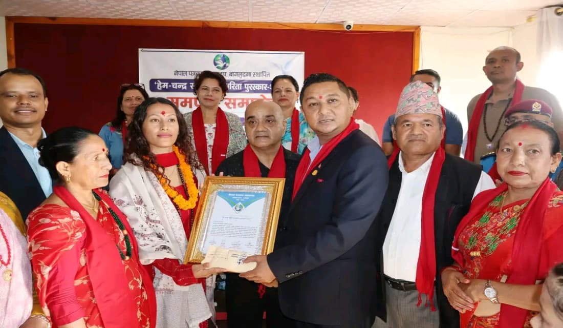 पन्तलाई ‘हेम–चन्द्र स्मृति पत्रकारिता’ पुरस्कार प्रदान