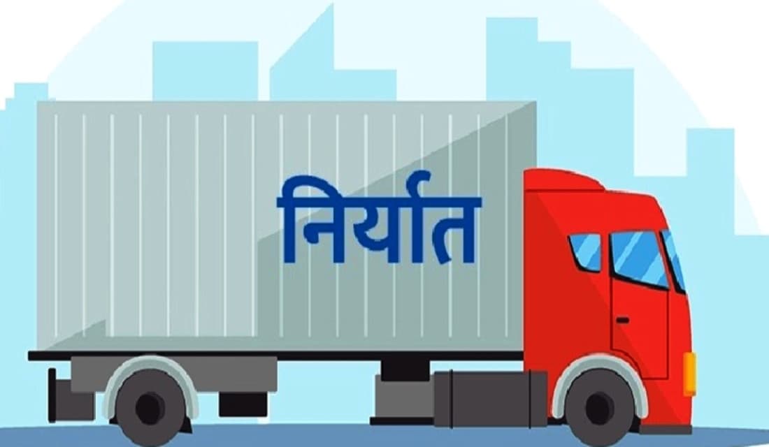 विश्वव्यापी चुनौतीबिच दक्षिण कोरियाको निर्यातमा उल्लेखनीय वृद्धि