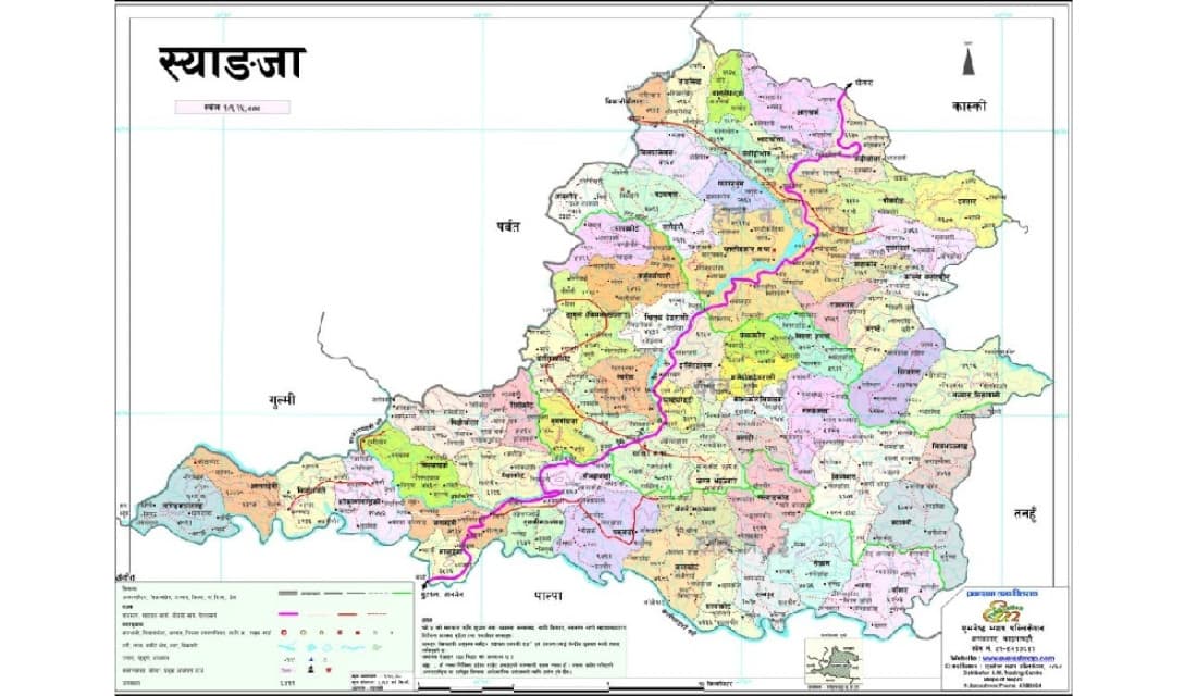 स्याङ्जामा सम्पर्कविहीनका परिवारबाट डीएनए नमुना सङ्कलन