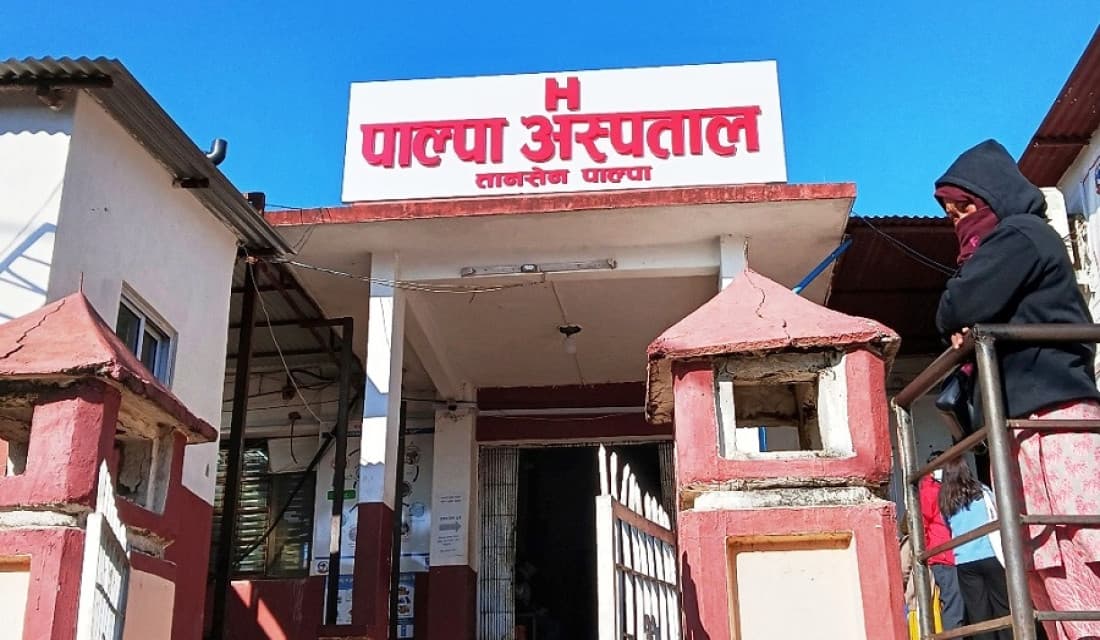 सम्पर्कविहीनका परिवारबाट डीएनए नमुना सङ्कलन