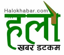 HaloKhabar