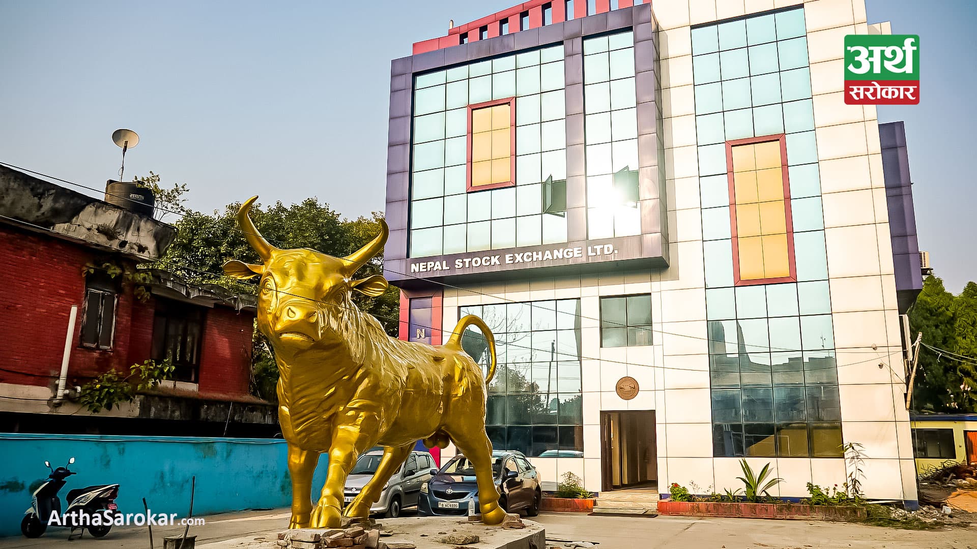 मंगलबार २६.१६ अंकले घट्यो नेप्से परिसूचक, बजार २६७४.४८ बिन्दुमा