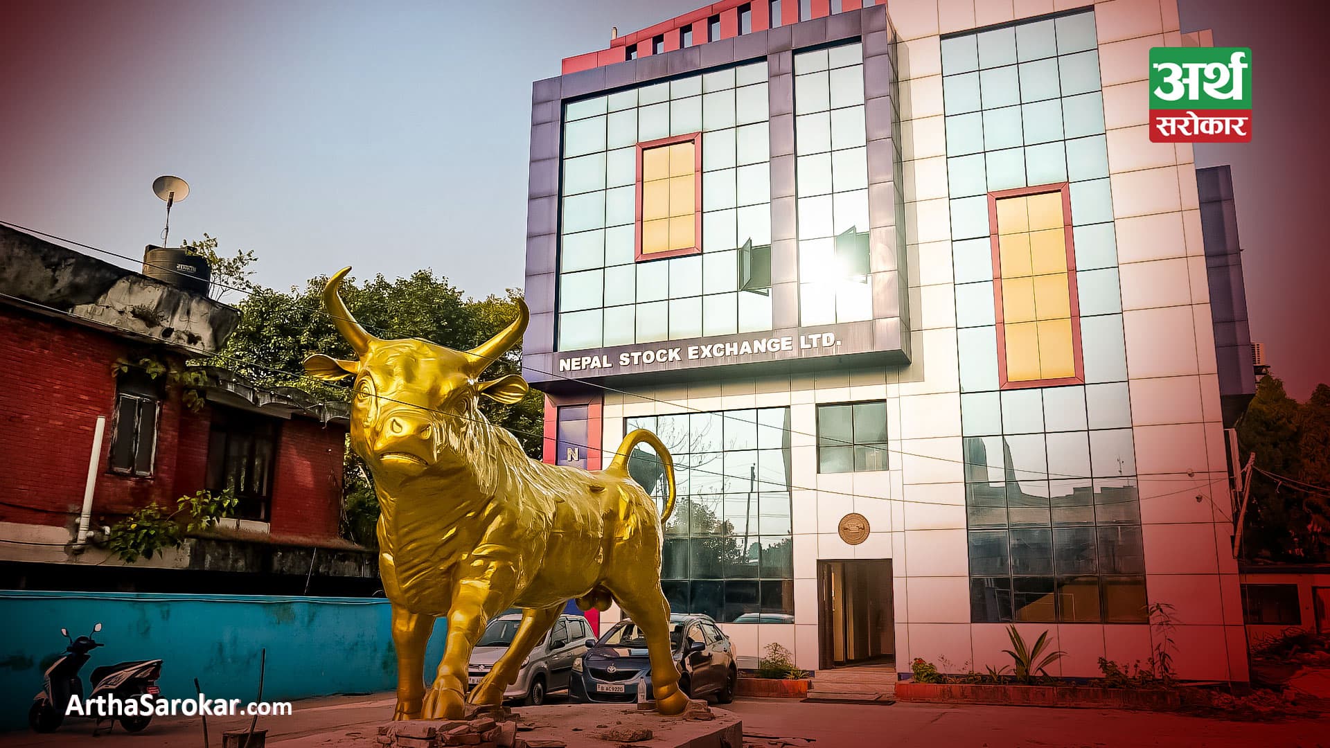 बुधबार १४.४५ अंकले घट्यो नेप्से परिसूचक, बजार २६६०.०२ बिन्दुमा