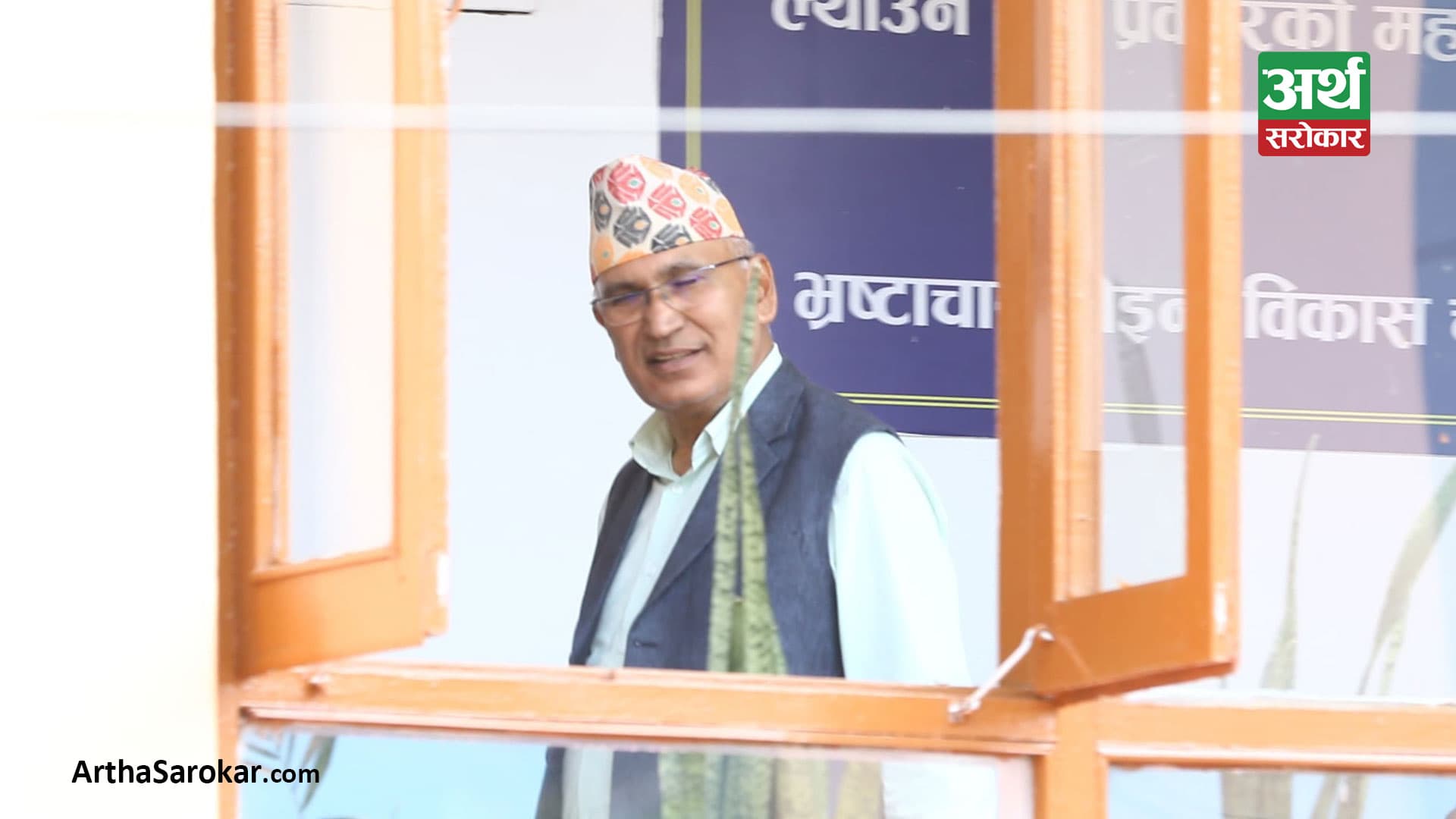 एमालेको निष्कर्ष- ‘विष्णु पौडेलको गिरफ्तारी गैरन्यायिक’, तत्काल रिहा गर्न माग !