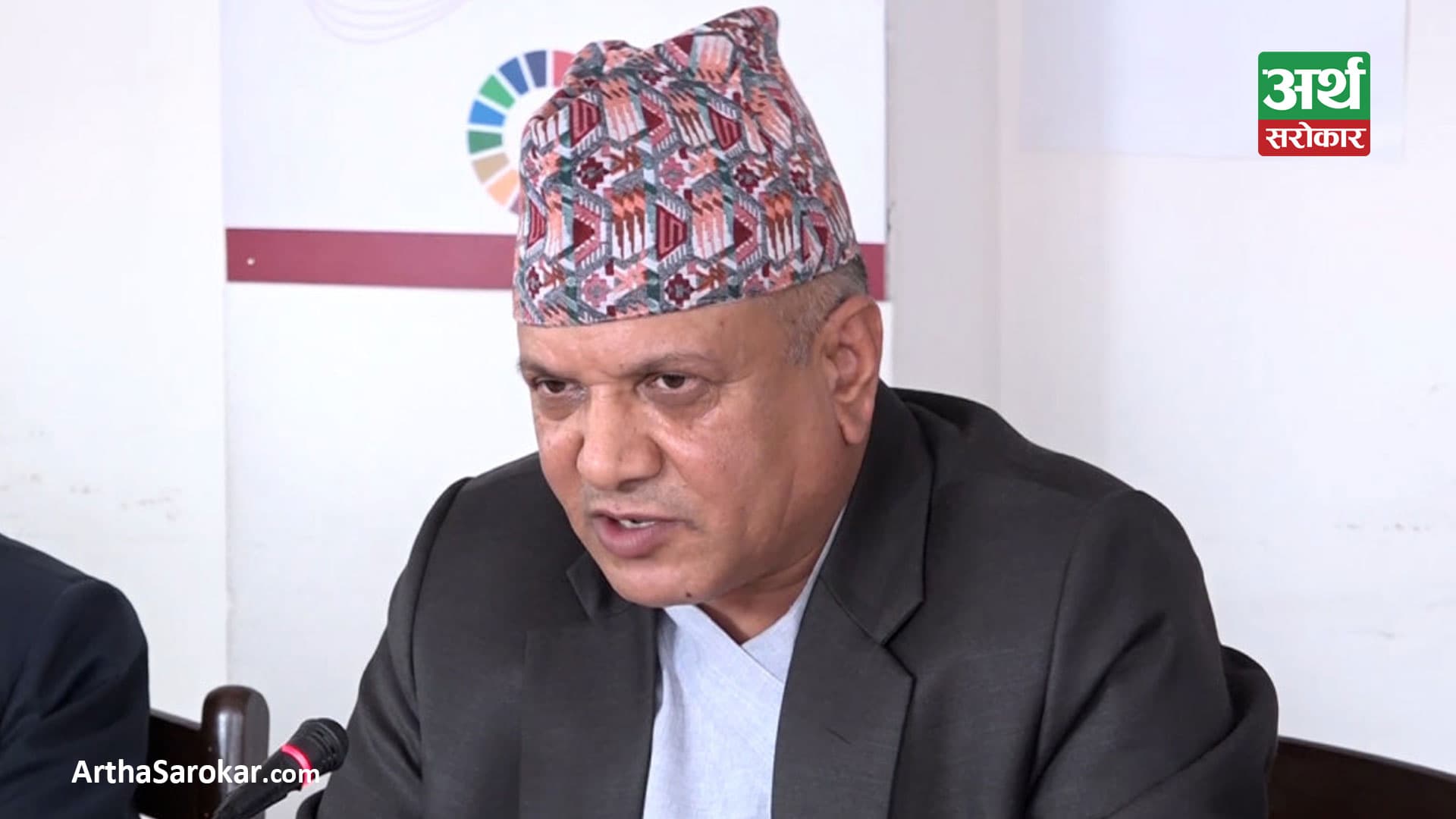 मेडिकल शिक्षा अध्ययनका लागि विदेशी विद्यार्थीको कोटा बढाउने सरकारको तयारी !