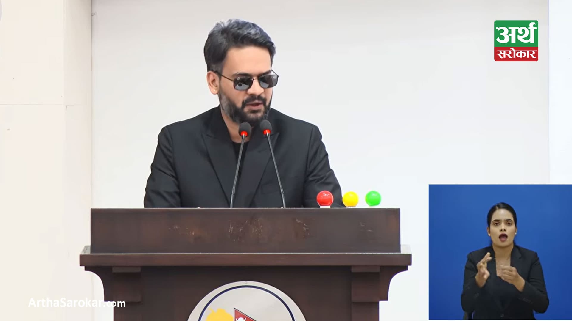 भोटेकोशी बाढीबारे संसदमा प्रधानमन्त्रीको सम्बोधन (लाइभ)