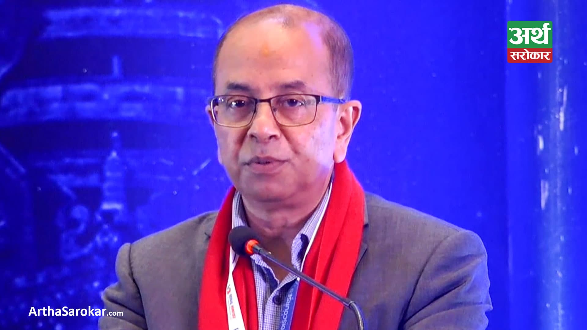 ‘सेयर बजारलाई आर्थिक विकासको प्रमुख वित्तीय इन्जिन बनाउनुपर्छ’ -वीरेन्द्रराज पाण्डे