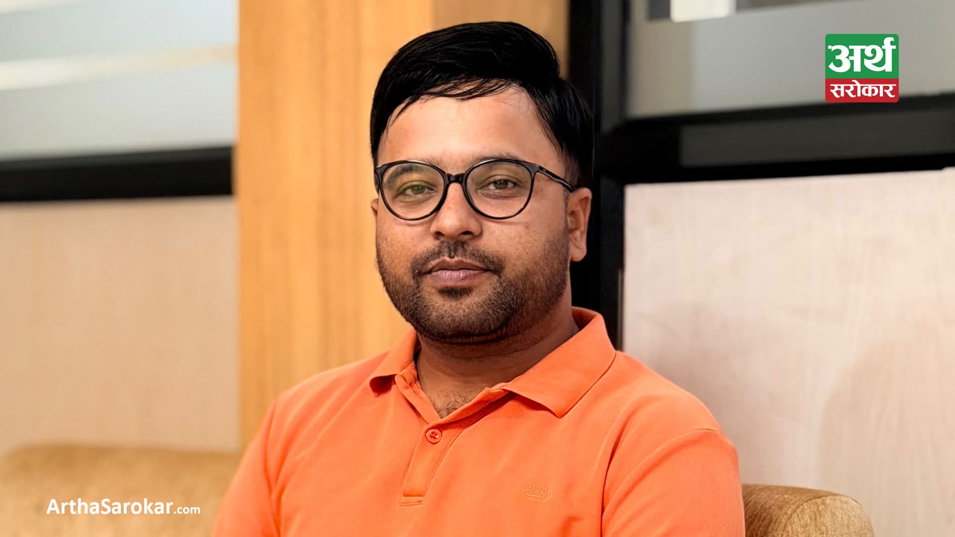 डिजिटल ठगी र यसको समाधानको उपायहरू
