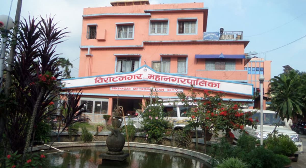 विराटनगर महानगरले ल्यायो ३ अर्ब ५६ करोडको बजेट, कुन क्षेत्रलाई कति ?