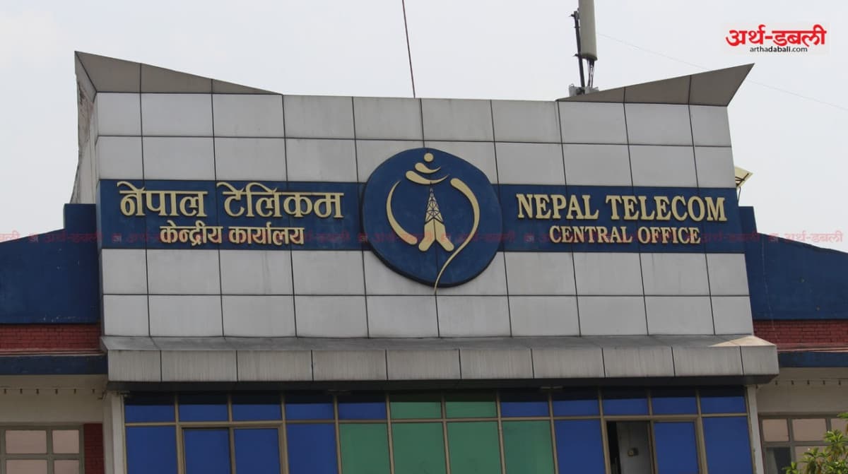 हराएको वा बिग्रेको सिमको अनलाइनबाटै आवेदन दिन सकिने