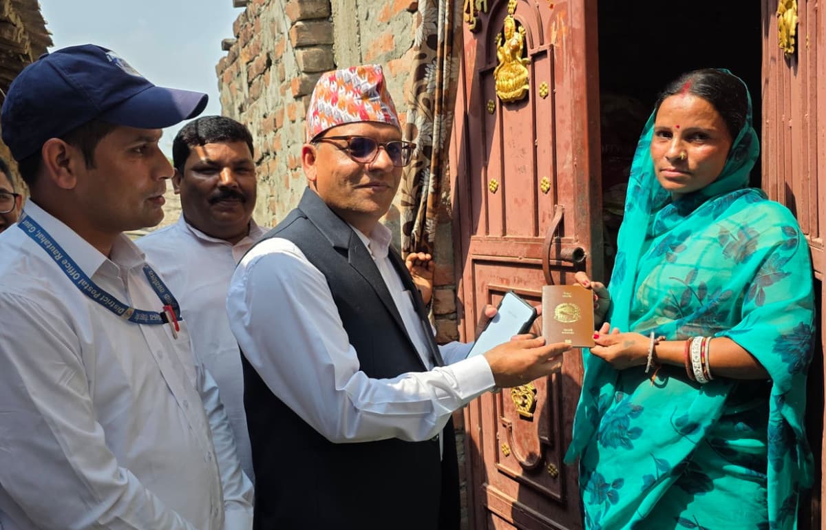 रौतहटमा घरमै राहदानी सेवा , हुलाकमार्फत नागरिकको घरदैलोमा पासपोर्ट