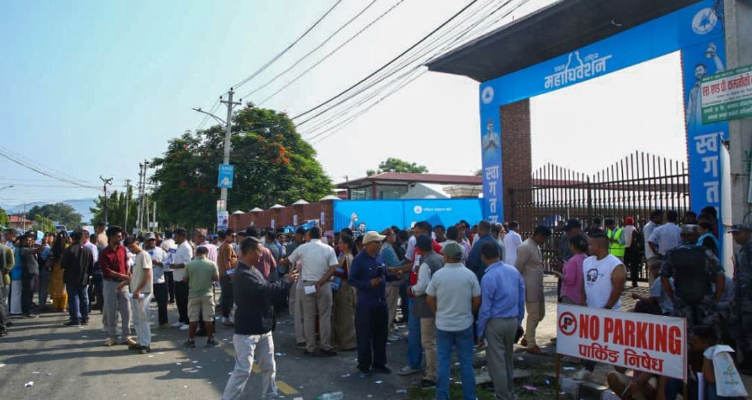 रास्वपा केन्द्रीय सदस्यमा ३८४ जनाको उम्मेदवारी, ९९ पदका लागि प्रतिस्पर्धा (सूचीसहित)