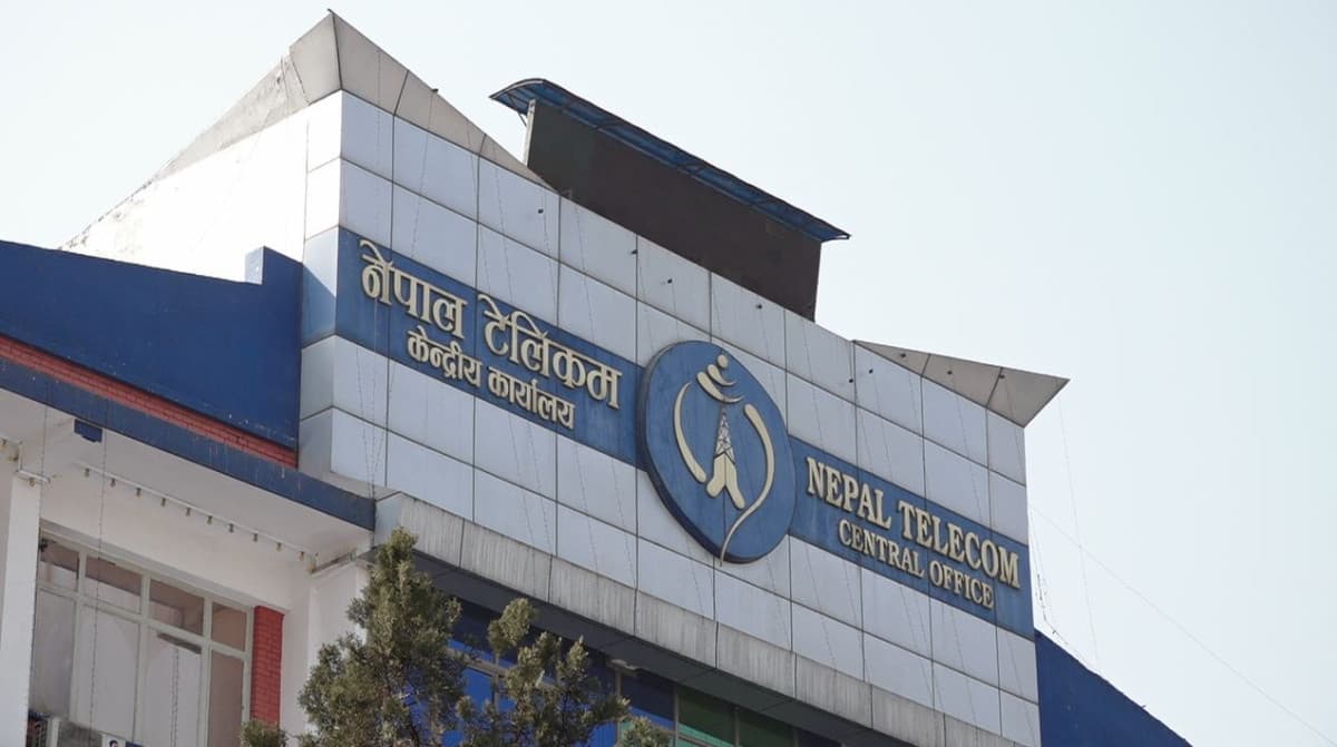 वीरगञ्जस्थित दूरसञ्चार कार्यालय भवन भत्काइएकोप्रति नेपाल टेलिकमको आपत्ति