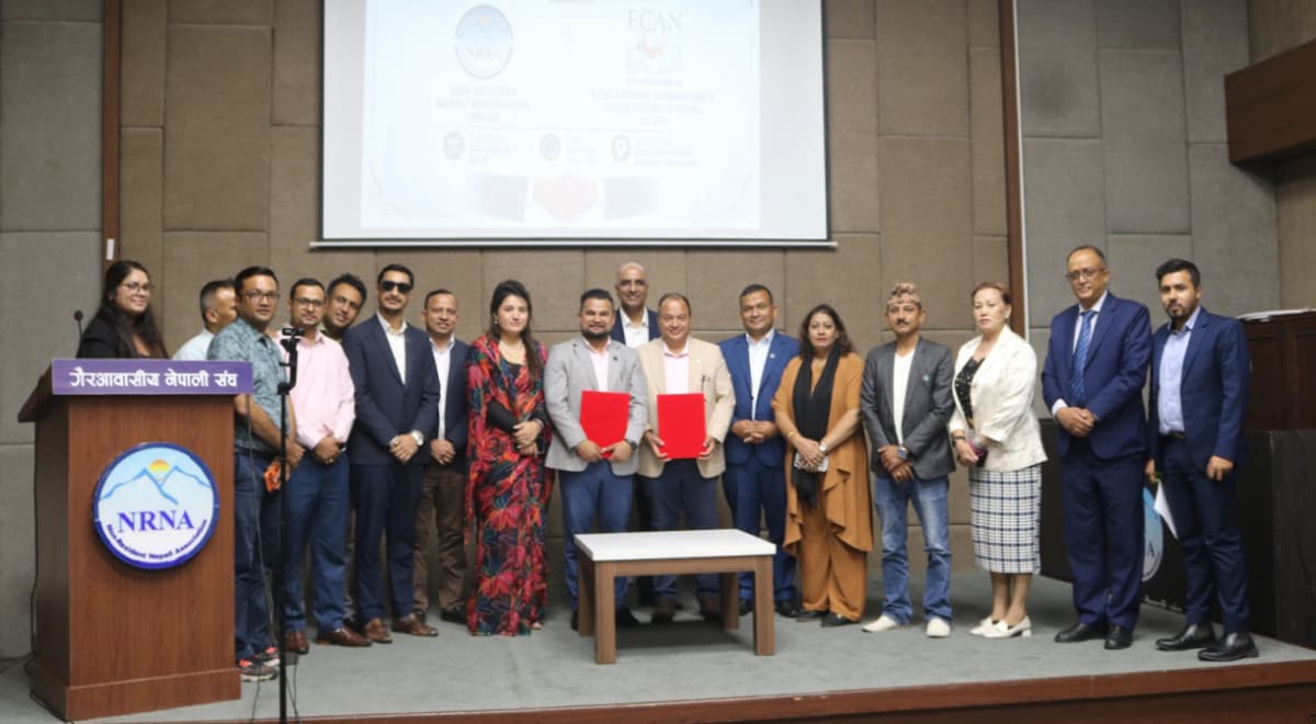 इक्यानले विद्यार्थी विदेश पठाउन एनआएनएसँग सहकार्य खोज्योे तर, विद्यार्थी भित्र्याउने विषयमा मौन !