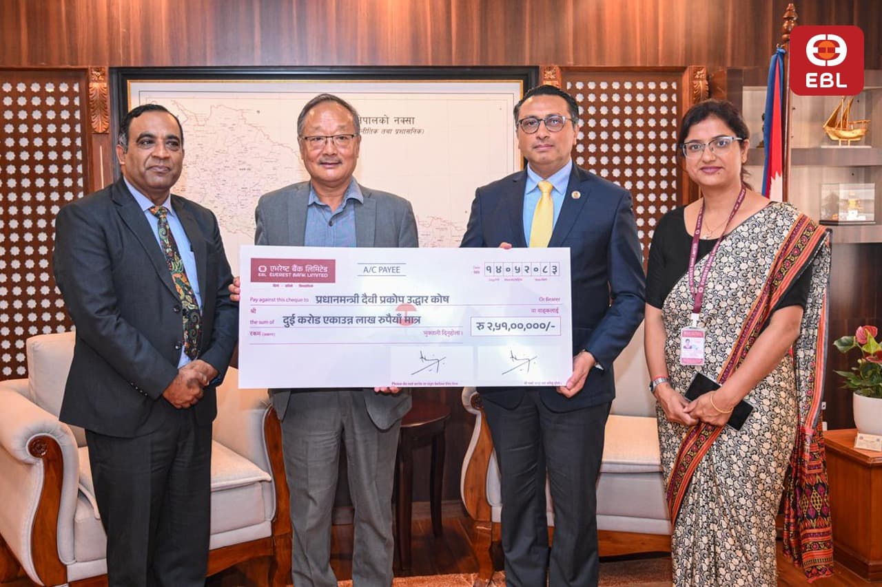 एभरेष्ट बैंक र कर्मचारीद्वारा भोटेकोशी बाढीपीडितका लागि ३ करोड ११ लाख सहयोग