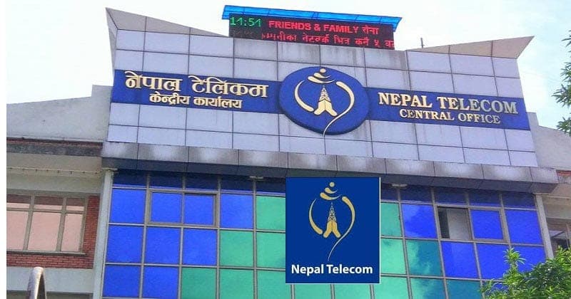 पाँच वर्षमा ८० प्रतिशत जनसंख्यामा उच्च गतिको ब्रोडब्यान्ड