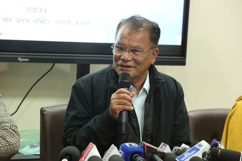 कांग्रेसमा सहमति प्रयास: मुद्दा फिर्ता लिए महाधिवेशन सार्न नेतृत्व तयार